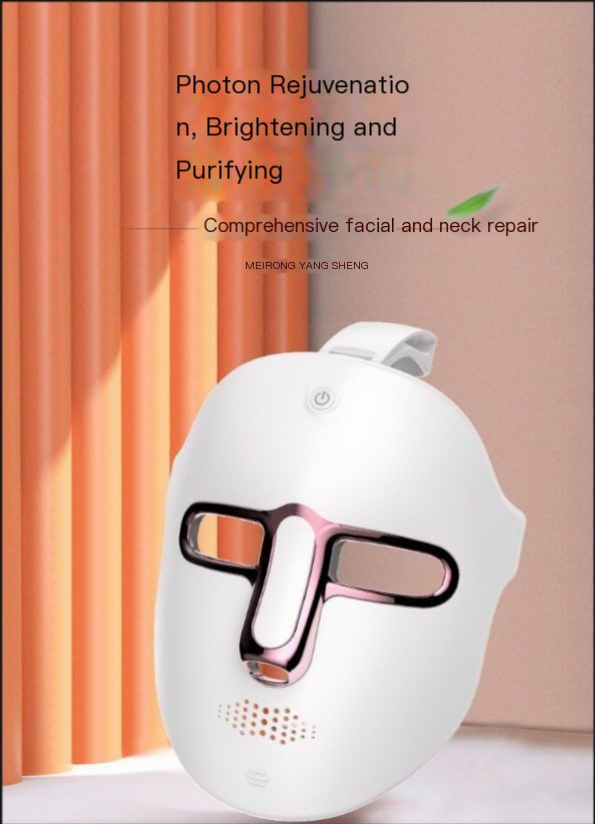 GlowVault 7-Color LED Light Therapy Face Mask - at-home skincare device